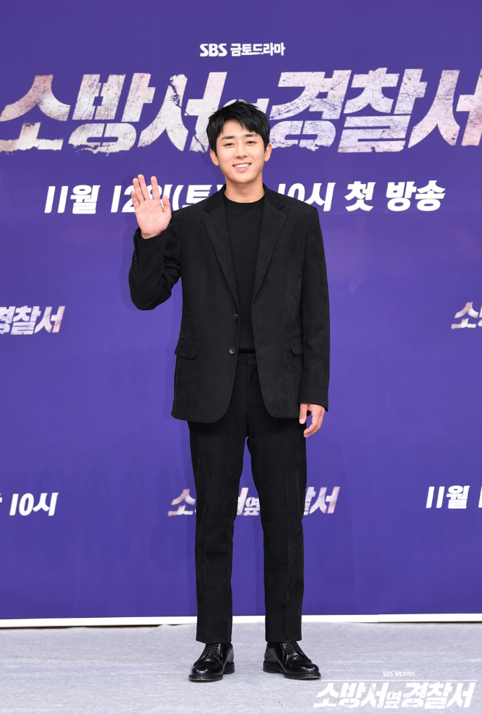 손호준