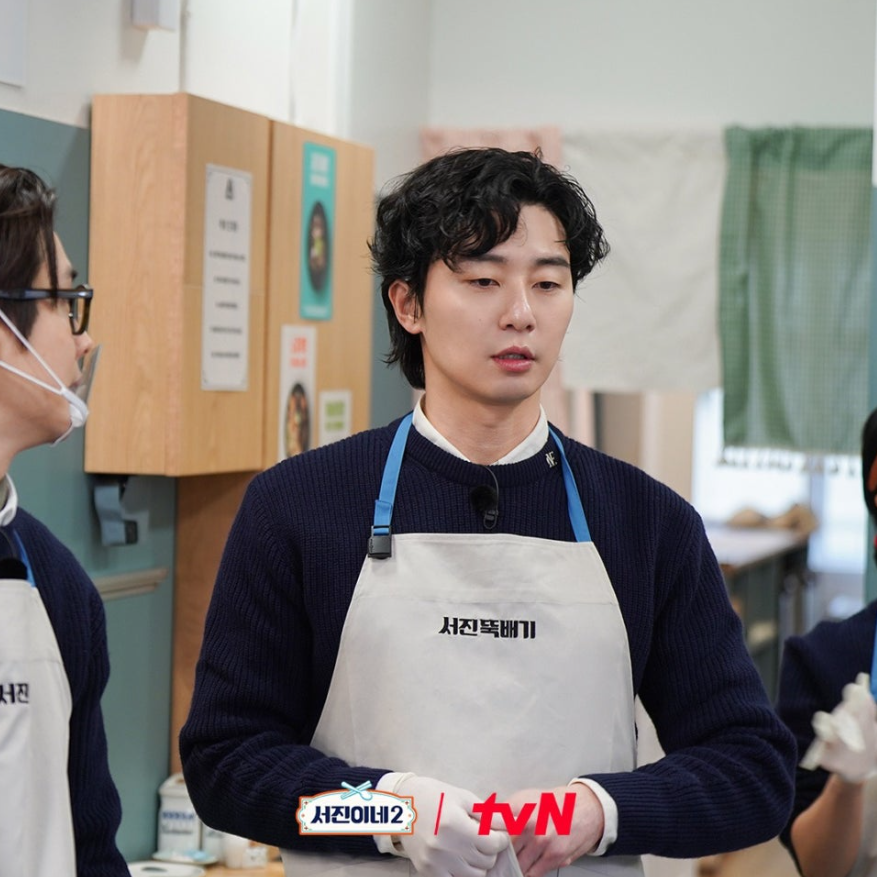 서진이네2