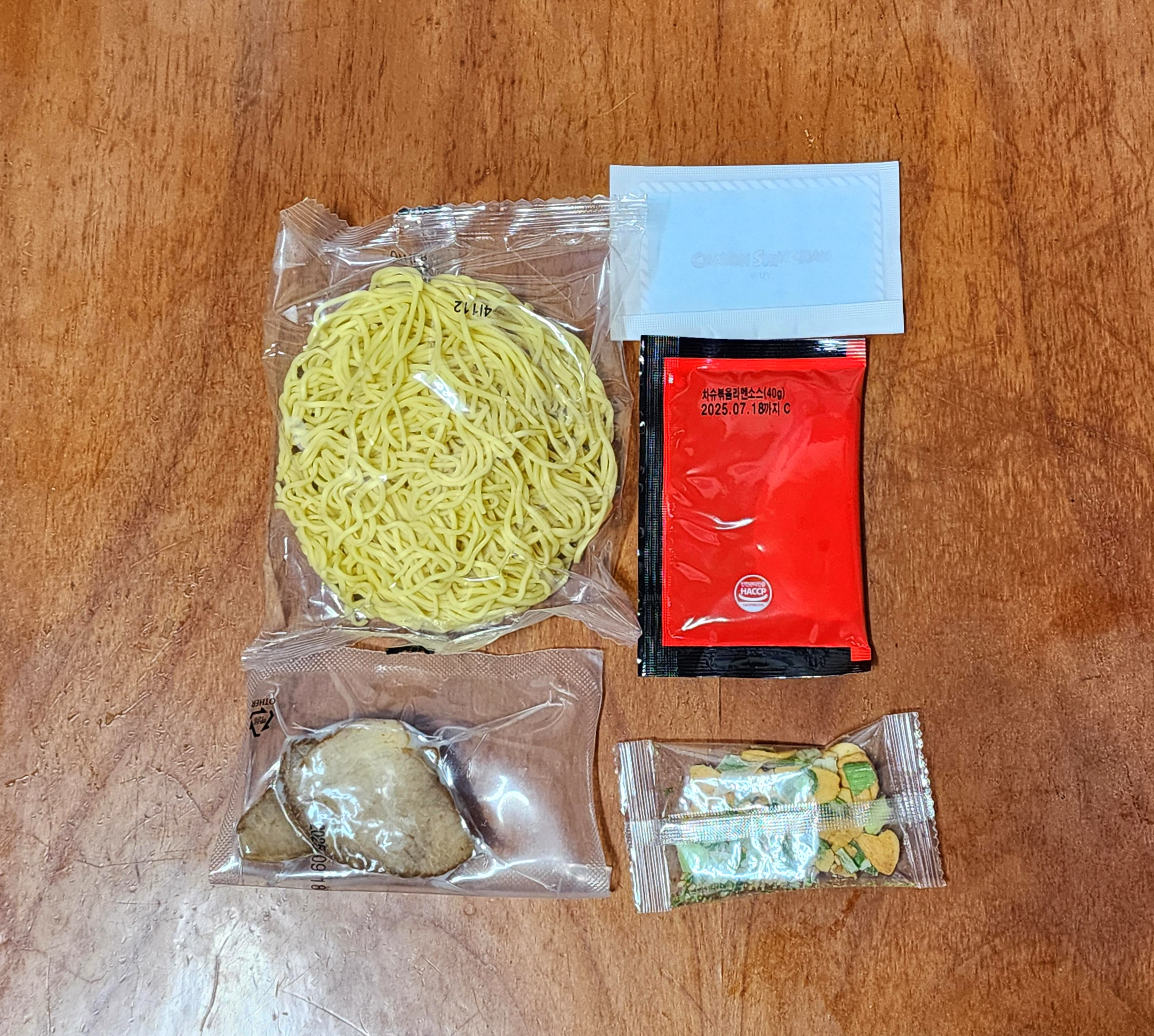 CU_액션가면의차슈볶음라멘