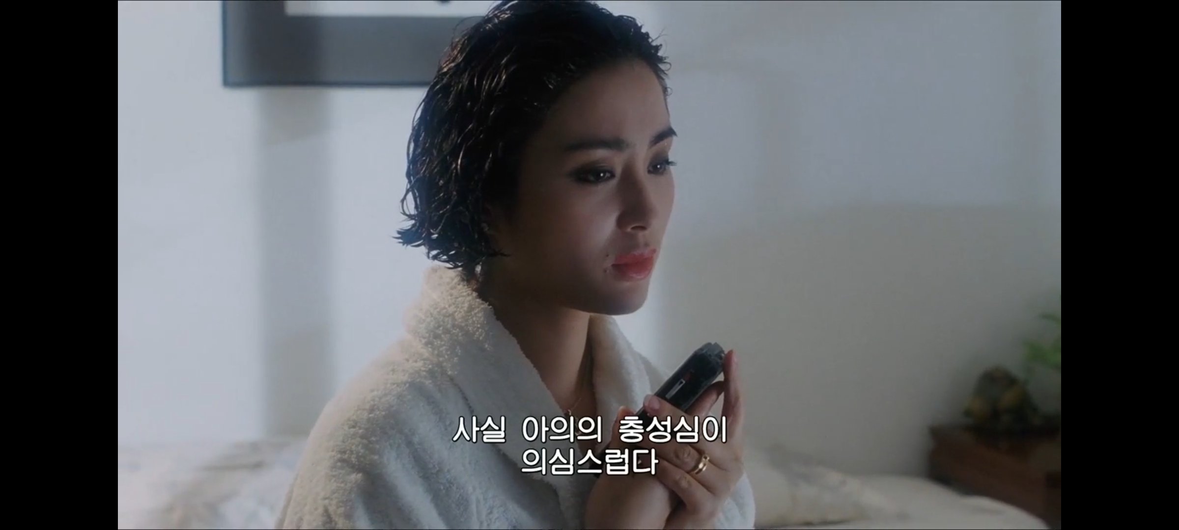 도신_장민_정전자
