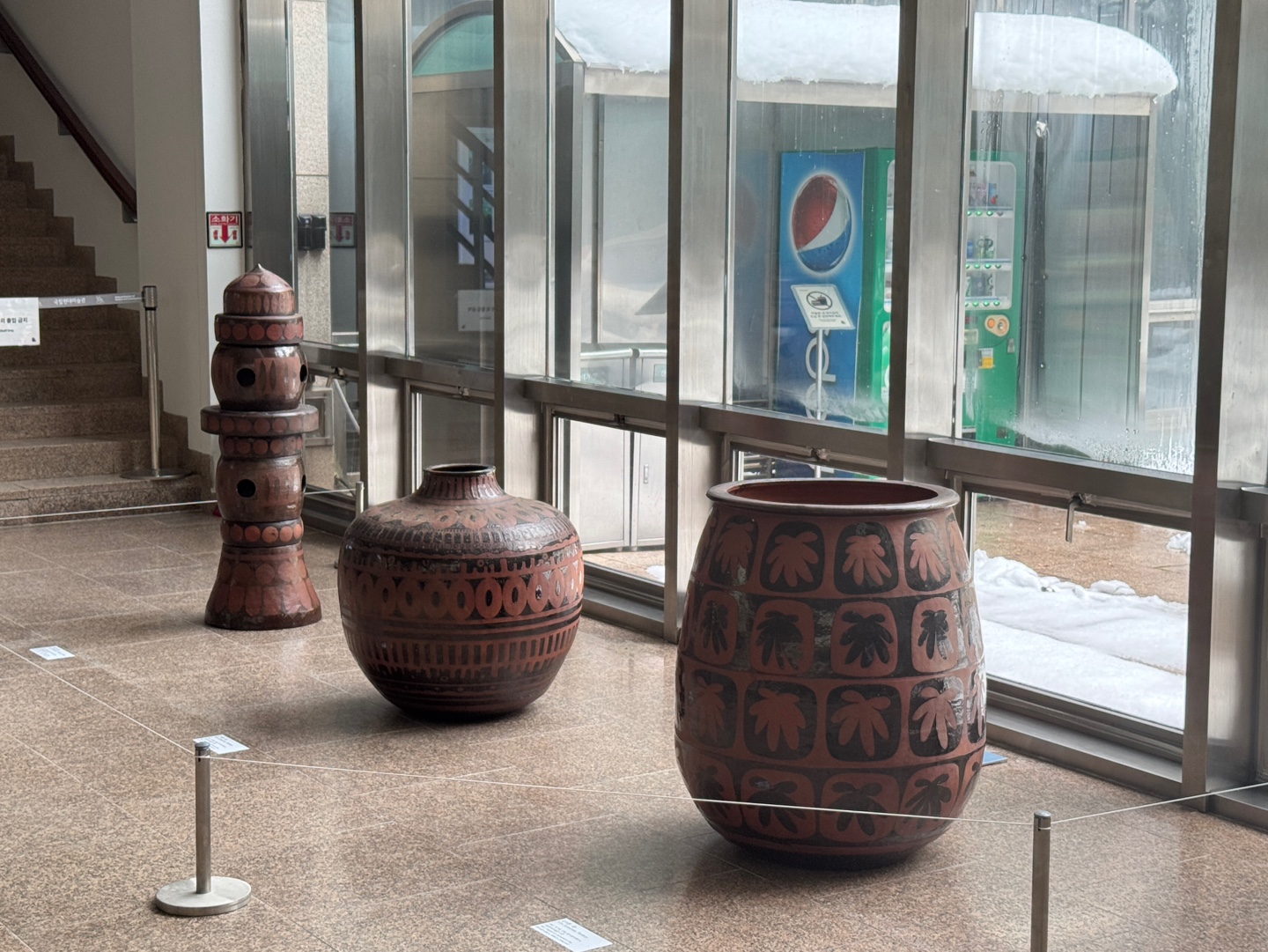 국립현대미술관