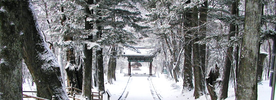 합천 해인사 일주문