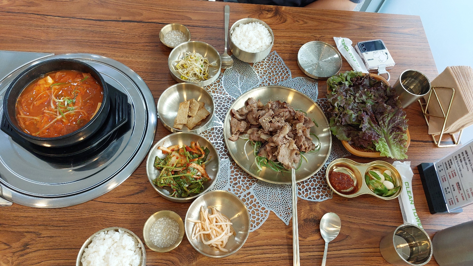 점심 먹기에 너무 훌륭한 가게 원내동 맛집 초연불고기