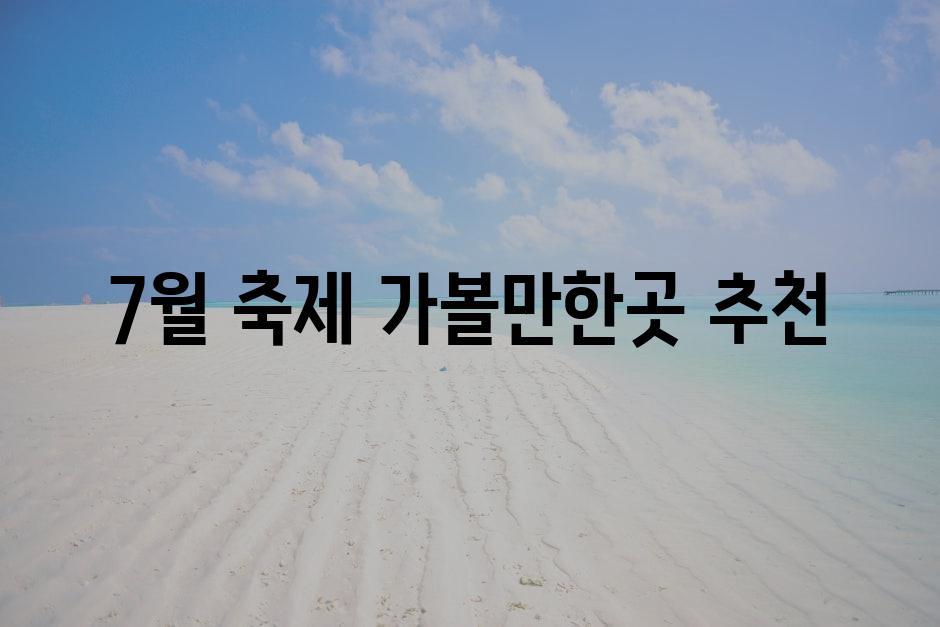 샘플 (83)