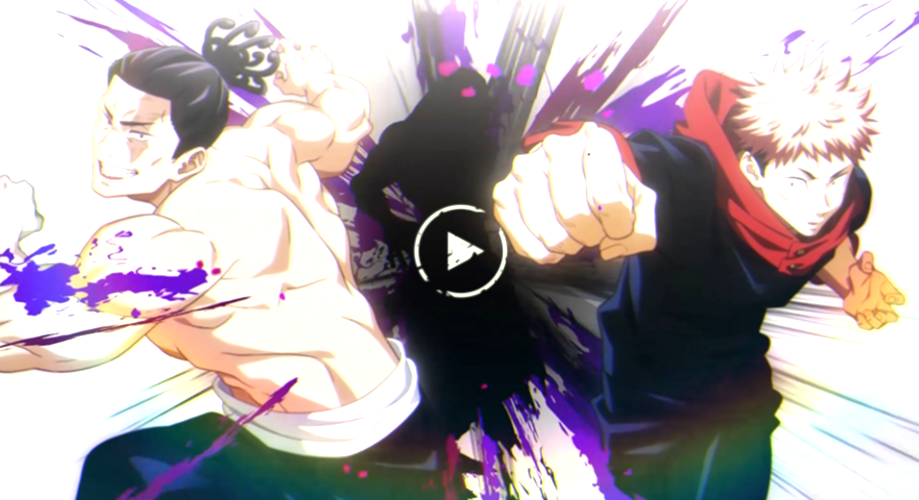 주술회전 팬텀퍼레이드 사전예약 혜택과 게임 특전 총정리