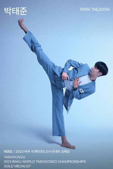 파리올림픽 국가대표 단복