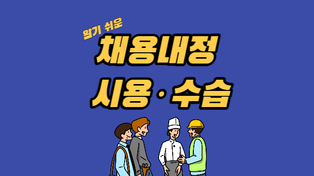 섬네일