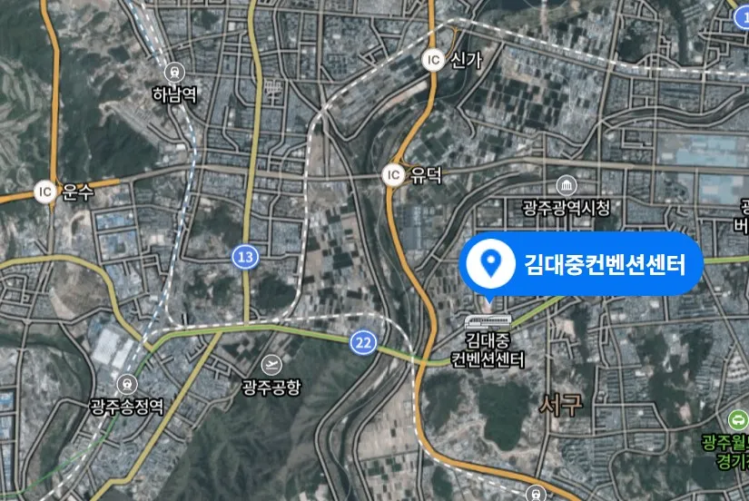 김대중 컨벤션 센터 이미지3