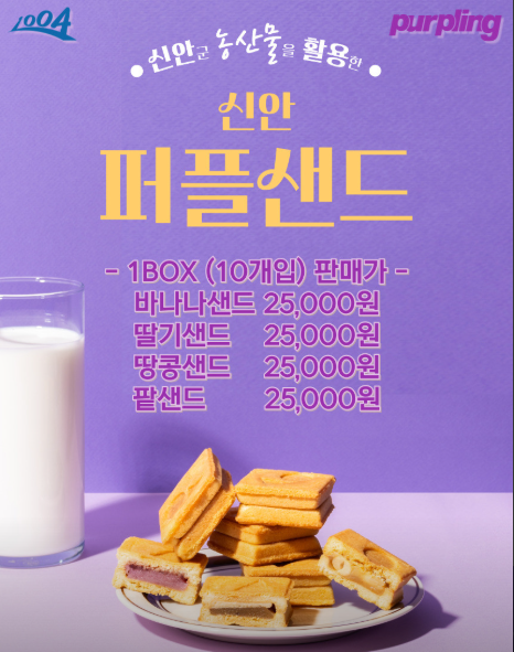 6시내고향 보라카페