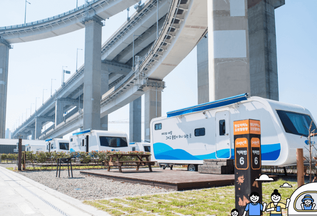 영도 마리노 오토캠핑장