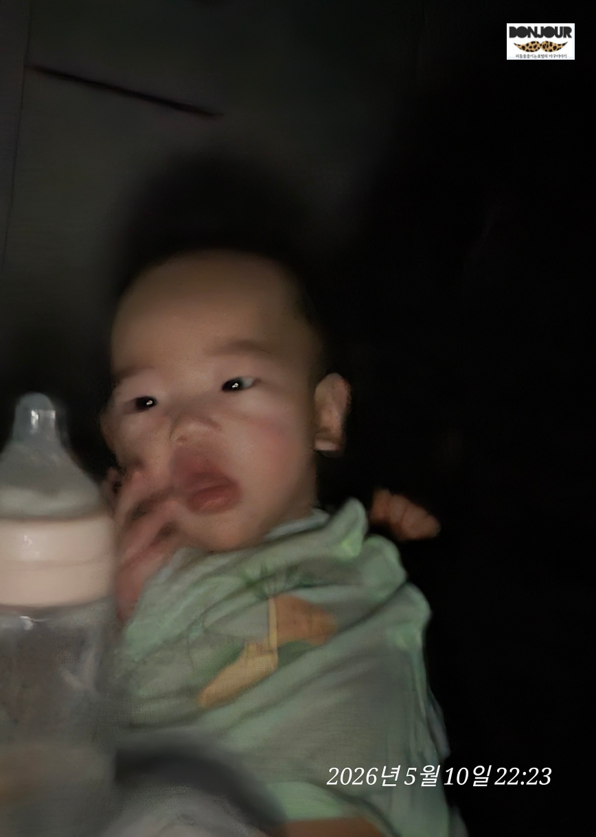 밤수유를 좋아하는 5개월 아기 둘째