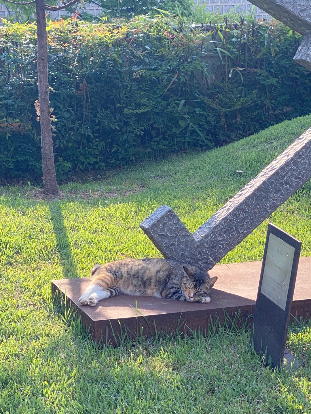 전주여행 1박2일