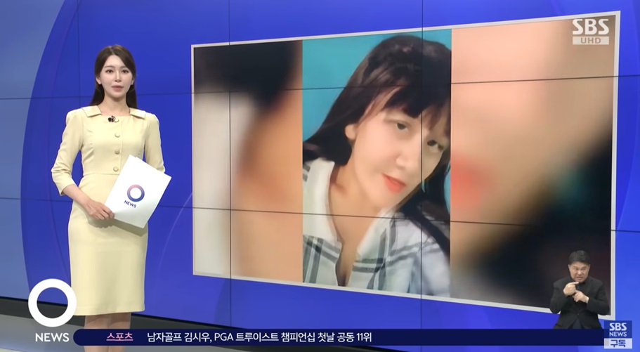 다모증에 대한 여성의 변화