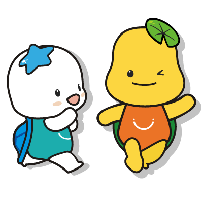 시흥시 해로 토로 이모티콘 모음 에시