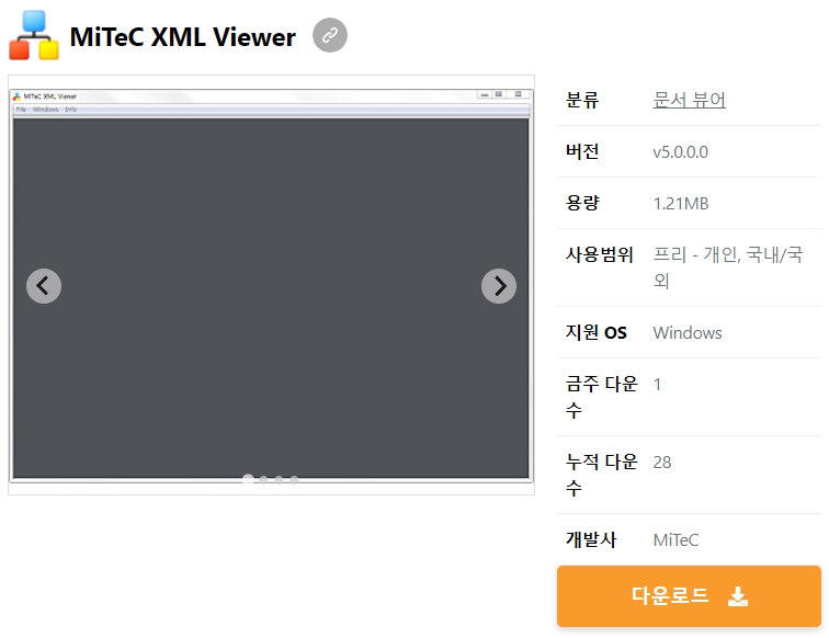MiTeC-XML-Viewer