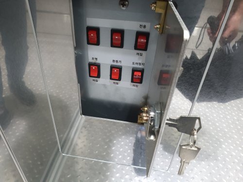 엘리베이터 카내부 수동스위치함