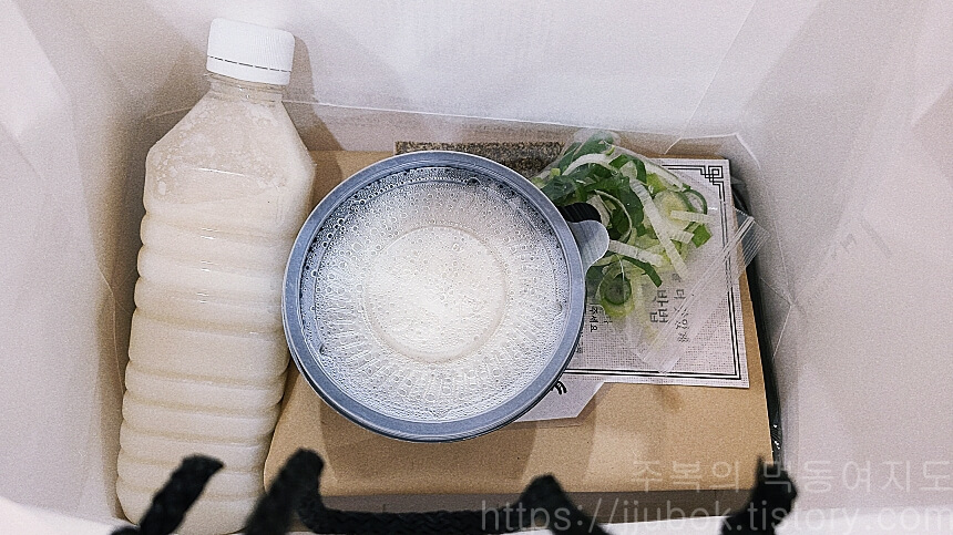 청와옥-포장-순대국