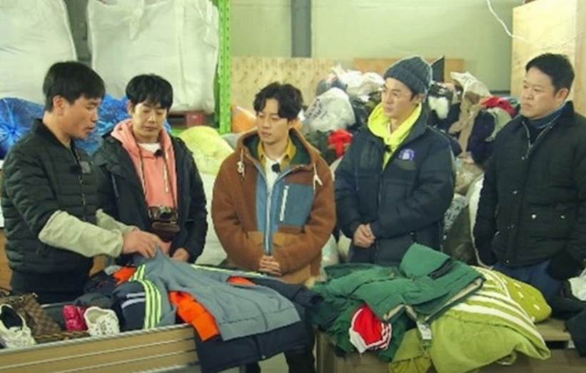 생생정보 중고빈티지의류 경기도고양시 철이오빠by나비컴퍼니