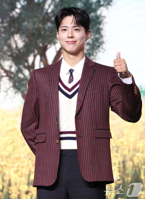 폭싹 속았수나 박보검