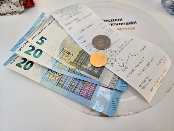 현금으로_받은_환급