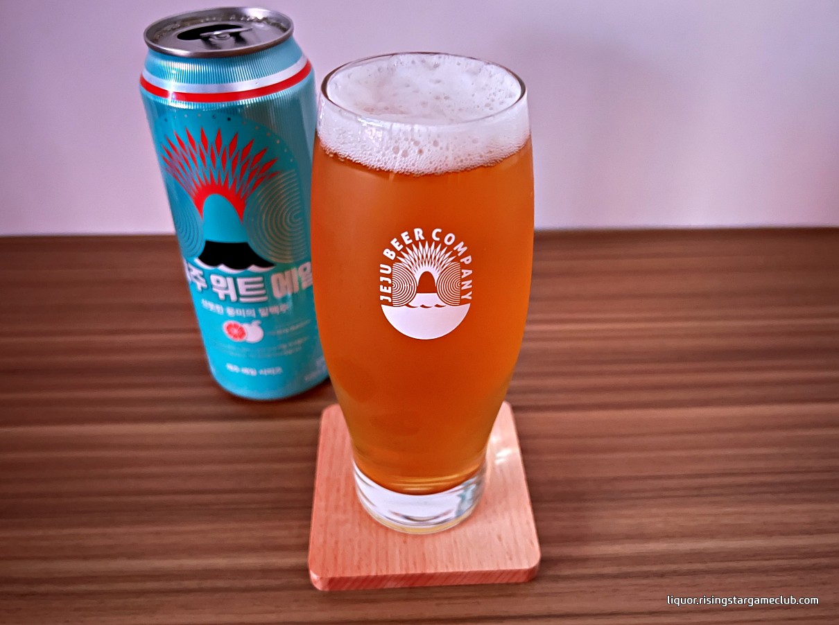 시원한 제주 위트 에일 JEJU WIT ALE 한잔