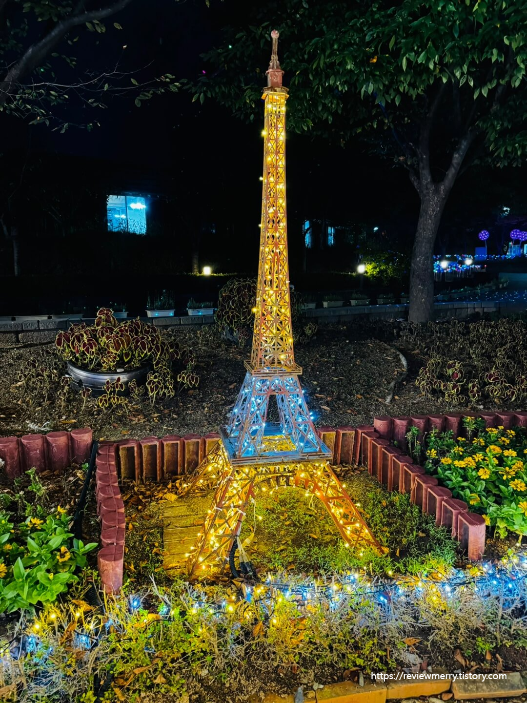 에펠탑 빛