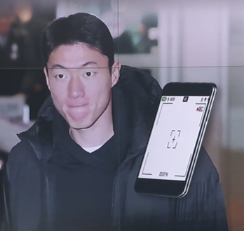 황의조 처남의 '해킹 주장', 경찰 "해킹 가능성 없음" 판단