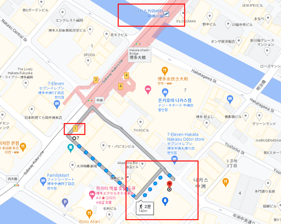 호텔-르솔-트리니티-하카타