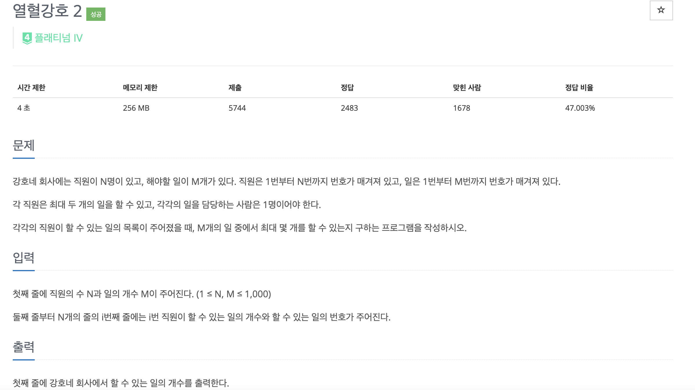 article thumbnail image