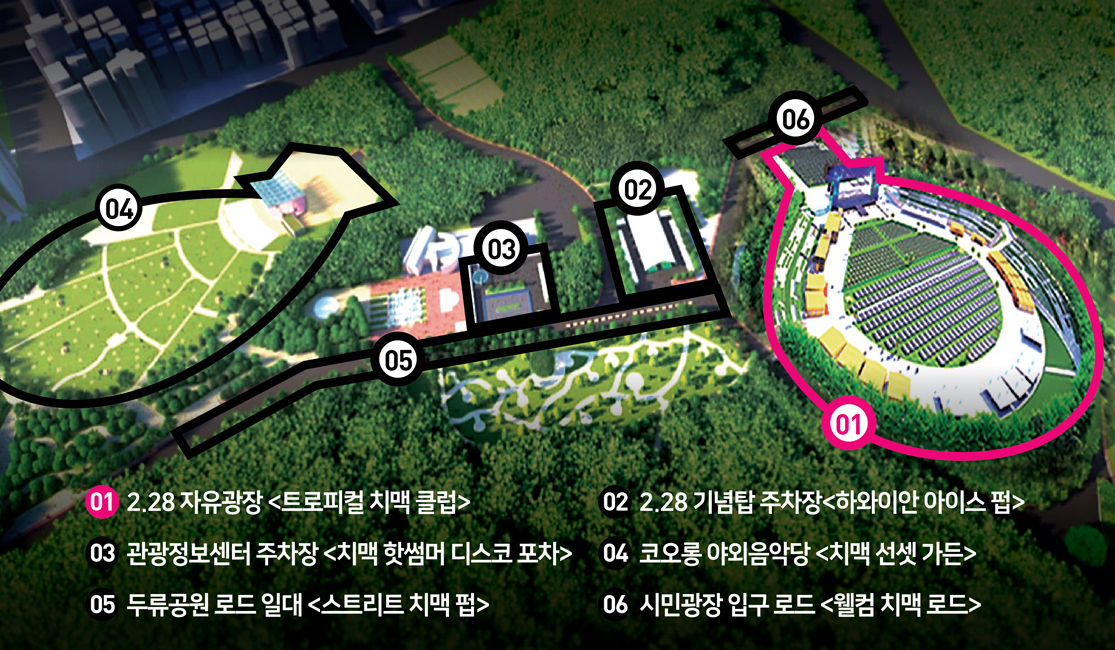 프리미엄 사전예약존 위치안내