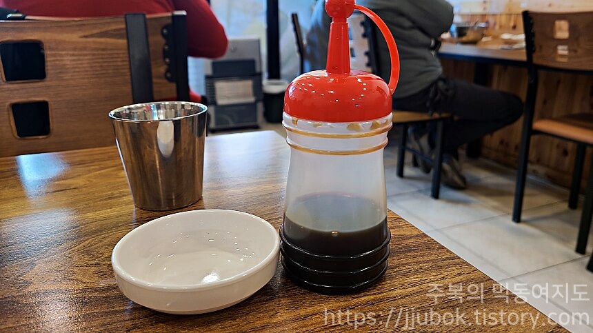 격이다른수제만두-간장통