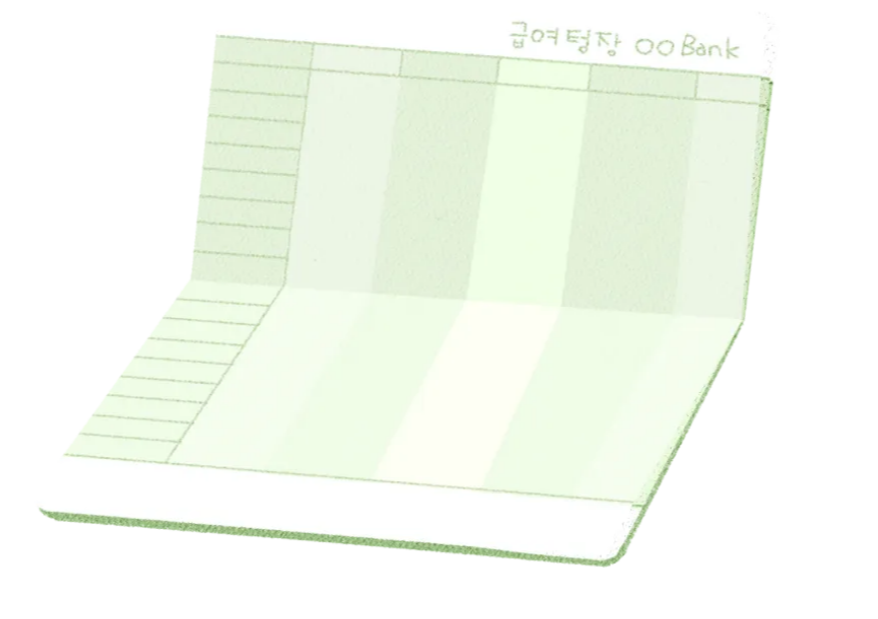 차명계좌는 무조건 불법일까요? 문제되지 않는 예외 상황을 쉽게 정리해드립니다