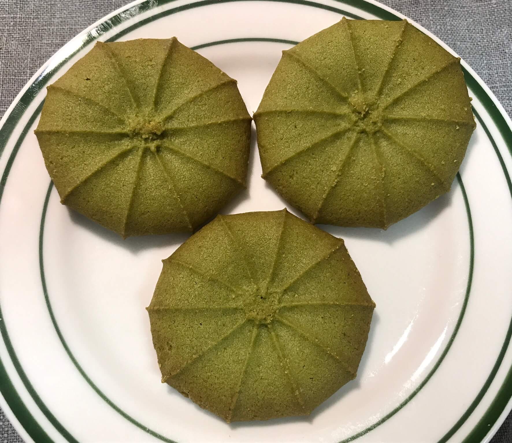 한살림 녹차쿠키