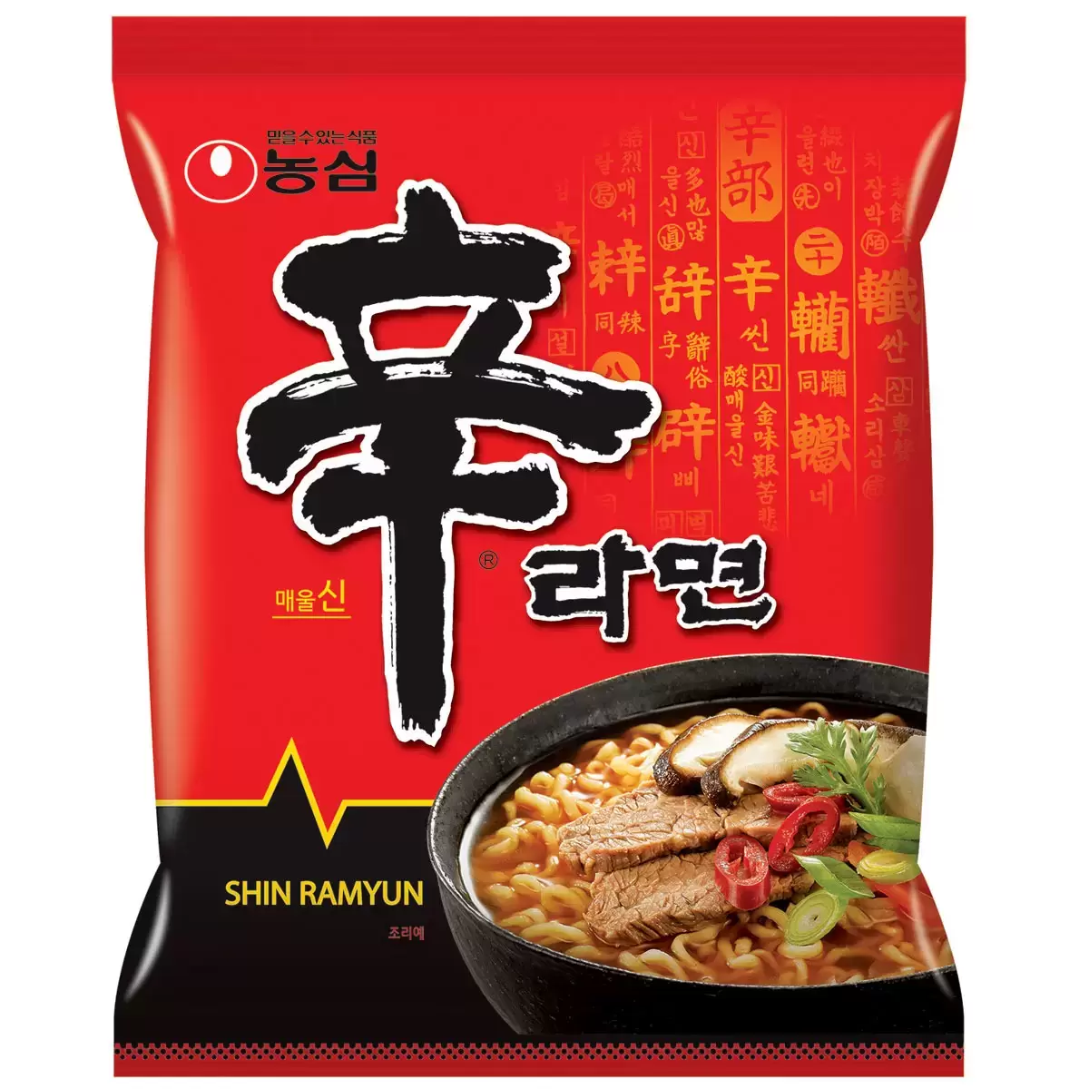 코스트코 신라면 30봉 세트, 맛&middot;영양&middot;후기까지 제대로 분석