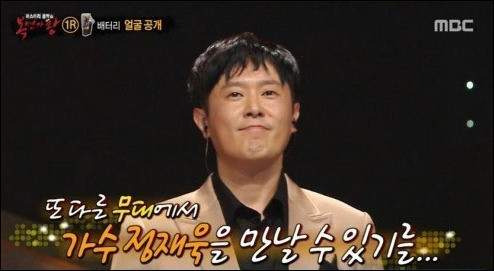 정재욱 가수 나이 프로필 학력 부인 근황 정리! ‘잘 가요’ 은퇴 결심 이유와 파란만장 음악 인생 분석