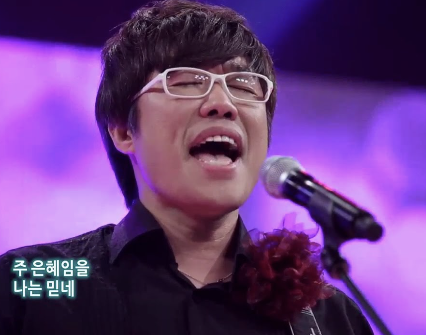 표인봉 찬송
