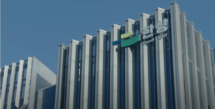 당신의 맛 한상 촬영지 장소