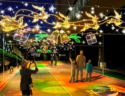 부산 온천천 빛 축제