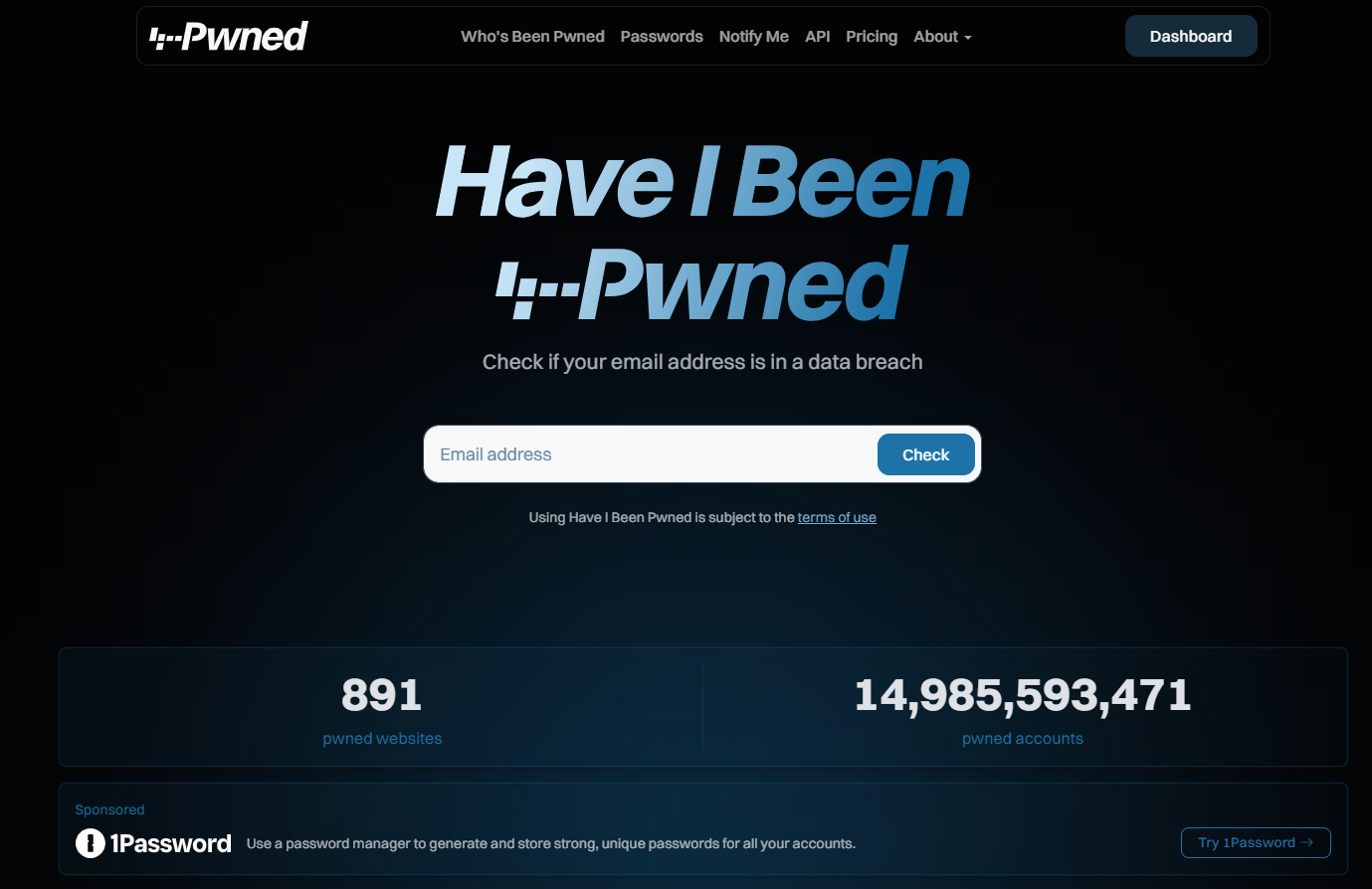 로그인 유출 조회 사이트