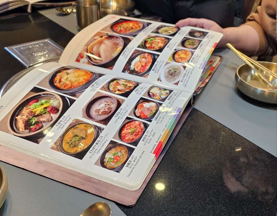 SHINRA KOREAN RESTAURANT6