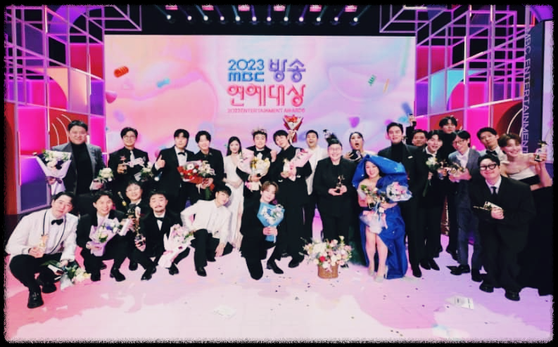MBC 연예대상