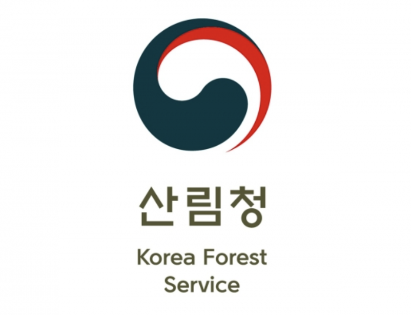 임업직불금 신청 사이트 홈페이지 바로가기 (https://pay.foco.go.kr/)