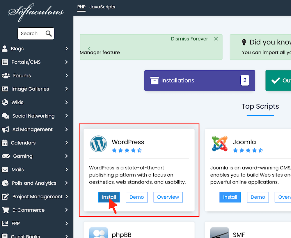 230710-8-워드프레스 설치