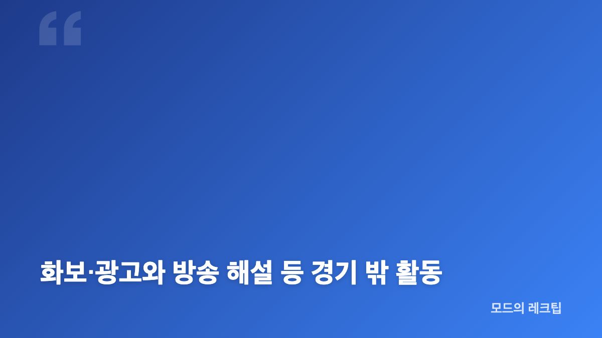 김예지 사격 파리 올림픽 은메달과 권총 기록