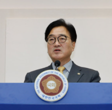 2025 우원식 시진핑 접견 경주 apec 정상회의 참석 방한