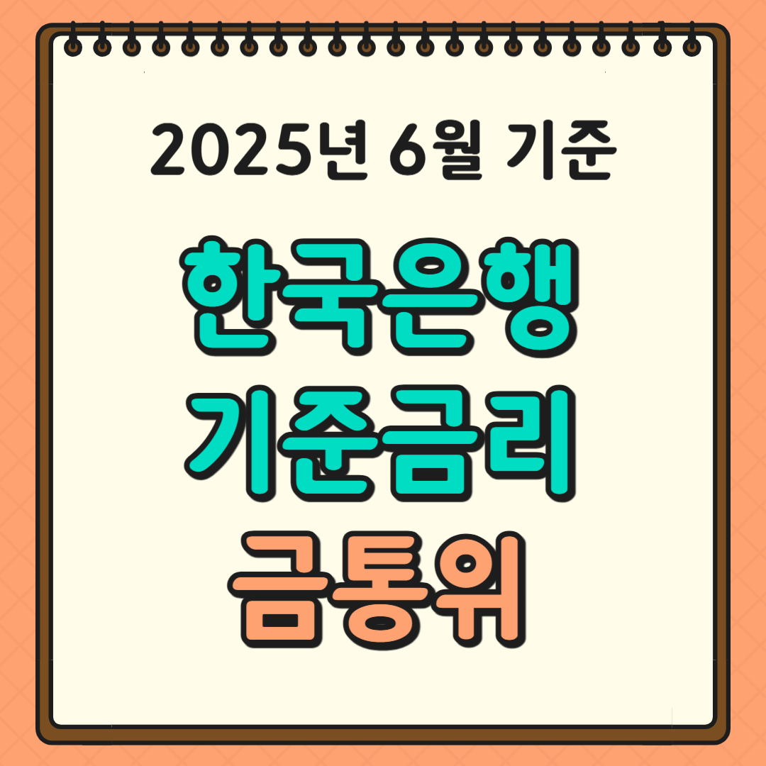 글귀 이미지