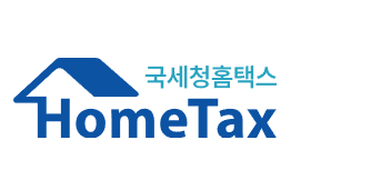 왜 5월에 연말정산을 해야하는지 1