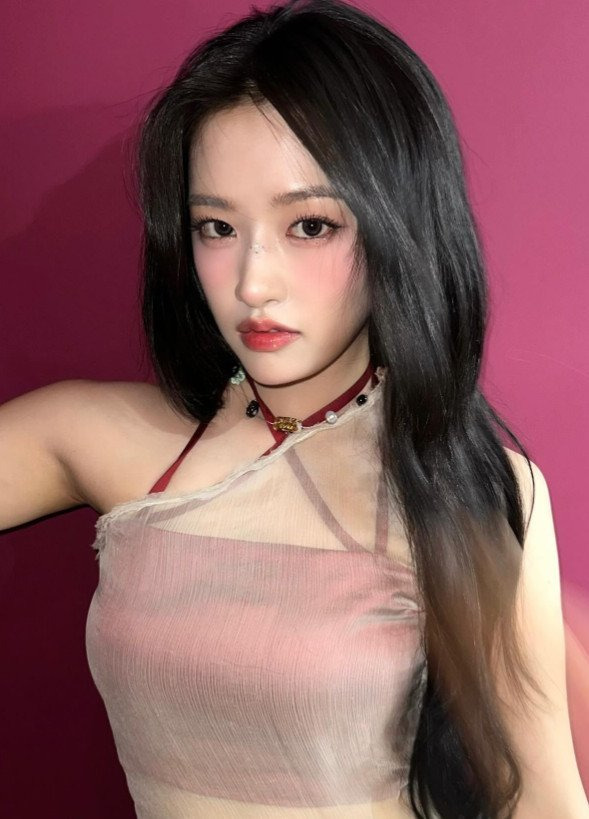 유