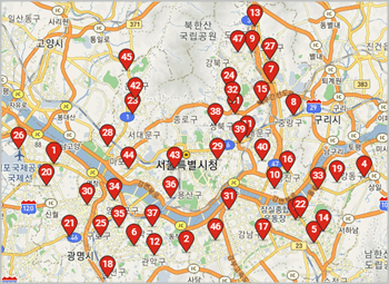 서울-롯데하이마트-매장-위치