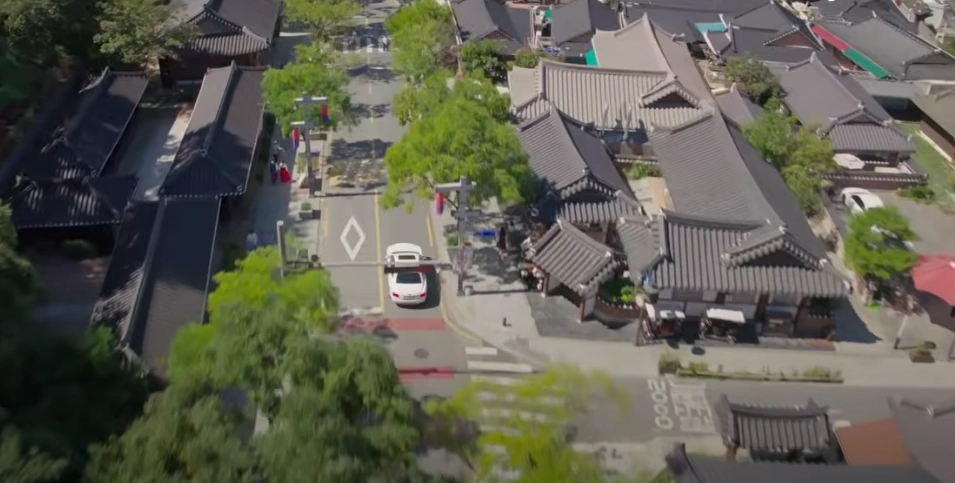 당신의맛 촬영지 전주 한옥마을